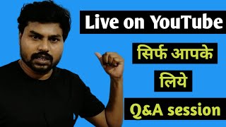 #QnA  #RavikantPatel