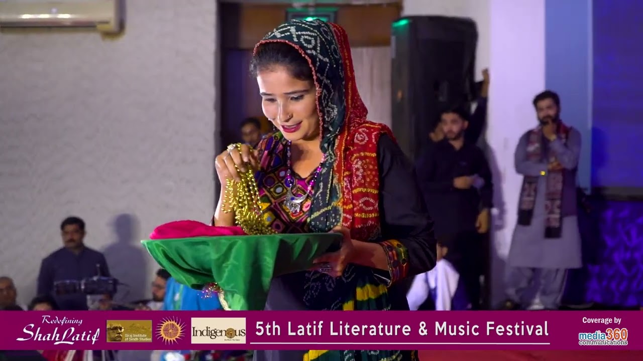 Theater | Event Organized by Siraj Institute of Sindhi Studies