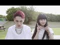 FAKY・Hina&times;Novel Coreの&rdquo;オオカミちゃん&rdquo;カップルのコラボ!「half-moon feat. Novel Core」MVメイキング映像が到着