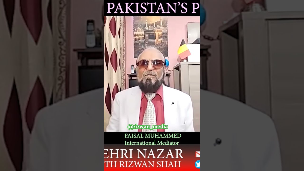 PTI In Crisis Can It Survive Without Imran Khan Faisal Muhammed Speaks 
