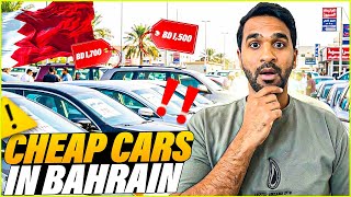 Used Cars in Bahrain at Cheap Prices 😱 | Car Market Tour 🇧🇭 screenshot 2