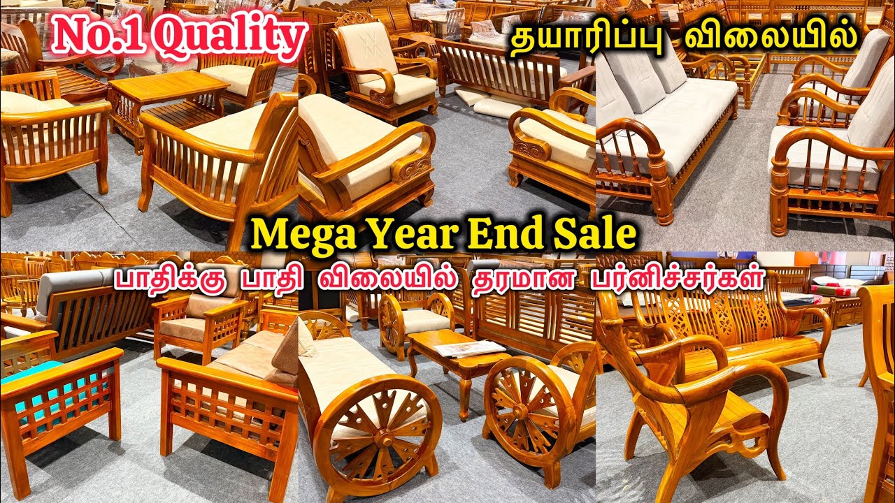 Распродажа от фабрики со скидкой 70% 💥 | Экспортная мебель высокого качества в Коимбатуре | Мебел...