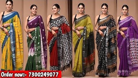 Bagru hand block printed cotton mulmul sarees. premium quality sarees ✅#onlineshopping #sareelove