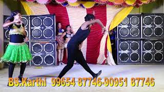 மாவடிபட்டி இல் BS கார்த்தி யின் அதிரடி பாய்ஸ் ஆடல் பாடல் @KING MEDIA கிங் மீடியா
