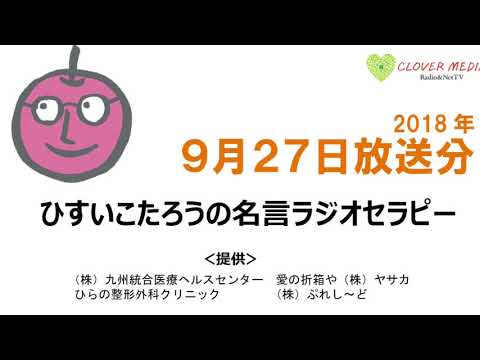 朝霞市タクシー会社