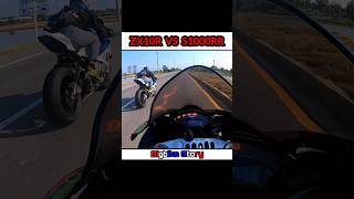 ZX10R VS S1000RR