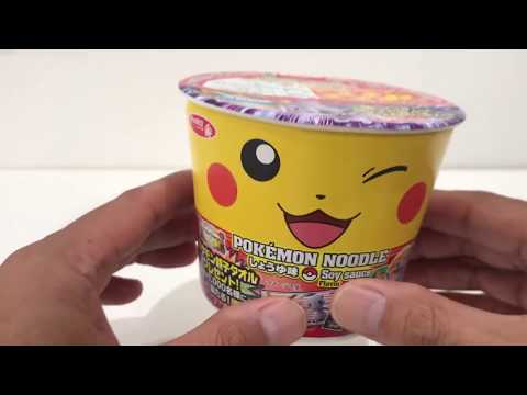 ポケモン ラーメン 醤油味 ミュウツーの逆襲