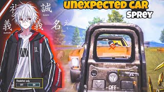 𝗨𝗻𝗲𝘅𝗽𝗲𝗰𝘁𝗲𝗱 𝗖𝗮𝗿 𝗦𝗽𝗲𝗿𝘆🔥 𝗕𝗴𝗺𝗶 𝗠𝗼𝗻𝘁𝗮𝗴𝗲🥶𝗛𝗲𝗲𝘁 𝗚𝗮𝗺𝗶𝗻𝗴 #bgmi#pubgmobile#shorts#jonathan#1vs4 screenshot 5