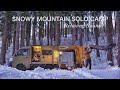【雪中キャンプ】−３℃ 雪深い山奥のソロキャンプ Relaxing nature ASMR BROOKLYN OUTDOOR COMPANY mini-truck