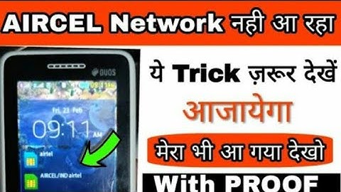 AIRCEL NETWORK AVAILABLE WATCH VIDEO NOW!!