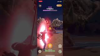 MHNow 디아블로스활10-1 vs 디아블로스8 240428
