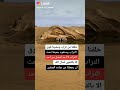 هاكذا الانسان