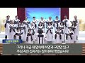 23 07 30 2부 웨슬리 성가대 눈물의 참회록 23 07 30 2부 웨슬리 성가대 눈물의 참회록