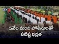 Huge Arrangements at Golconda Fort for Independence Day Celebrations