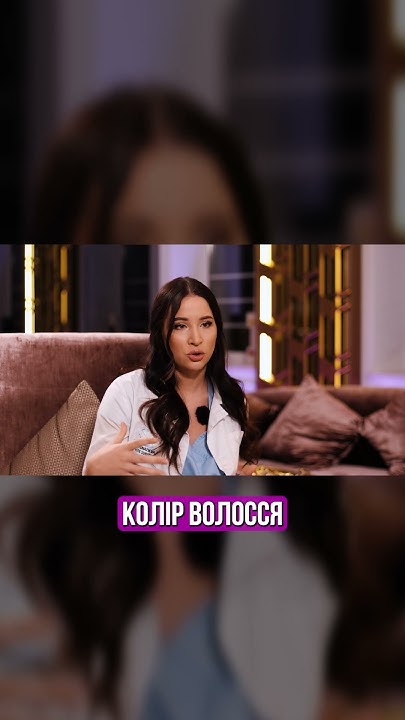 "Студента з рожевим волосям я би навіть не запросила б на співбесіду ...