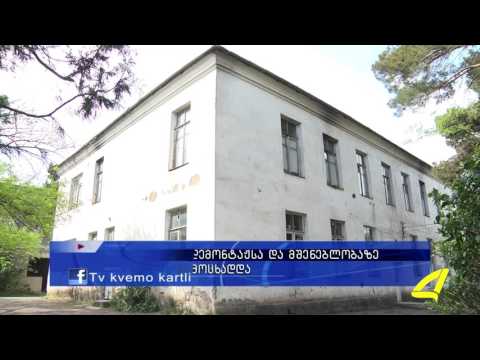 მილიონ ლარზე მეტი ახალი ბაღის მშენებლობისთვის 28- 04 -2017