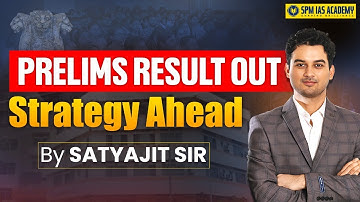 APSC CCE 2024 | Prelims Results Out 🔥| SPM IAS Academy #apsc #prelims #results #spmiasacademy