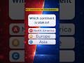 Which continent is USA in❓| Pasha Quiz World #quiztime #gkquiz #generalknowledge