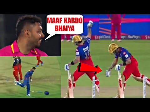 Watch Virat Kohli takes revenge from Avesh Khan and throws helmet like avesh infront of him |