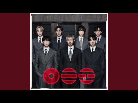 BTS 방탄소년단 'Merry Go Round' Official Audio