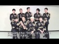 SUPER JUNIOR／New Single『MAMACITA-AYAYA-』メッセージ