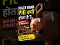 Why Piggy Bank Looks Like Pigs #shorts