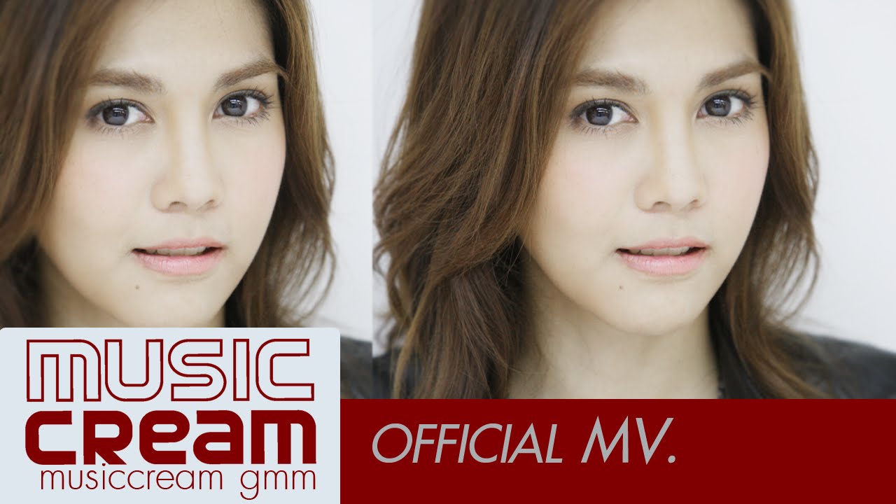 เธอทำให้ฉันคิดถึงแต่เธอ(OST.ทัดดาวบุษยา) พั้นช์&เอ็ม[OFFICIAL MV]
