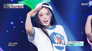AtHeart (앳하트) - 3!4! | Show! MusicCore | MBC260829방송