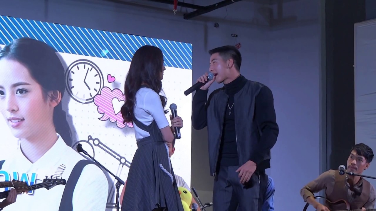 TONO & NICHA Meeting กามเทพซ้อนกล 16072017 (9)