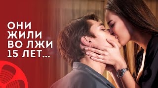 💔СУДЬБА расставила все по местам! ДРАМА О ЛЮБВИ – НОВИНКИ МЕЛОДРАМЫ