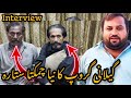 Gillani group ka ustad ramzan or malik aslam sahab ka interview