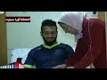 اول ظهور هشام شحاتة بعد الاصابة الخطير وليد سليمان دمر حياتي وقطع عيشي اول ظهور هشام شحاتة بعد الاصابة الخطير وليد سليمان دمر حياتي وقطع عيشي