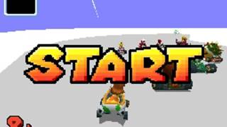 Mario Kart Ds - Test Circle 60Fps