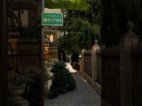 Patio Cafe -