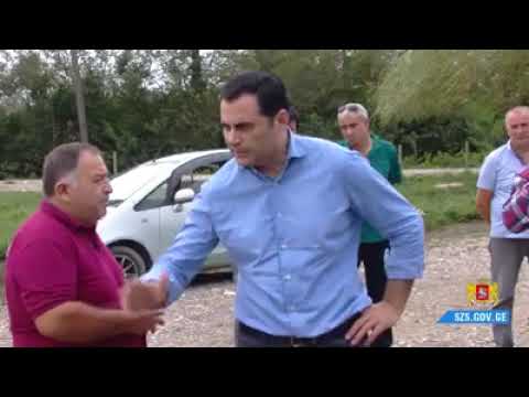 გულასკურის გზას სამშენებლო-სარეაბილიტაციო სამუშაოები ჩაუტარდება