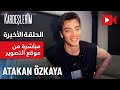 مسلسل إخوتي أجواء الحلقة الأخيرة مباشرة من موقع التصوير مقابلة مع الممثلين Atakan Özkaya مسلسل إخوتي أجواء الحلقة الأخيرة مباشرة من موقع التصوير مقابلة مع الممثلين Atakan Özkaya