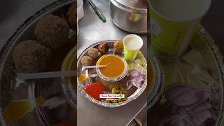 Dal-bati-churma jaipur food streetfood youtubeshorts rajasthanifood desifoodie