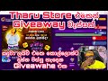 Tharu Store එකෙ සදුවා ලයිව් එකෙ කොල්ලොන්ට දුන්න පිස්සු හැදෙන Giveawaye එක | Gaming Sadu | Free Fire