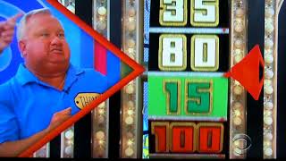 The Price Is Right 10 4 2017 Showcase Showdown