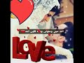 انت حبيب عيوني