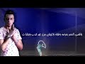انا ناوي اعيش بقا  علي قدورة نورالتوت