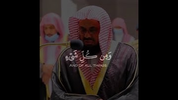 (والسماء بنيناها بأيد وإنا لموسعون) تلاوة مترجمه  للشيخ أ.د. سعود الشريم  من سورة الذاريات
