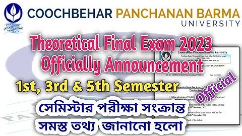 CBPBU Exam News | UG 1st, 3rd & 5th Semester Theoretical Exam FULL DETAILS (Official)