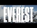 Thomas leypoldt  dreams of everest soundtrack 2016