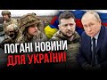 Почалося! Київ готує закулісні ПЕРЕГОВОРИ з Путіним  Є перші рішення! ТУКА ось хто все організовує