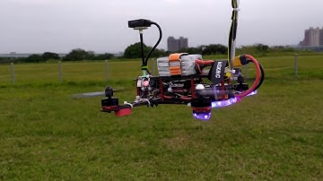 Radiolink Mini PIX GPS  loiter Mode QAV250  AT10 II   R9DS 4S LiPo