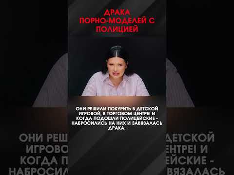 КАК США ИСПОЛЬЗУЮТ УКРАИНУ | #ВзглядПанченко
