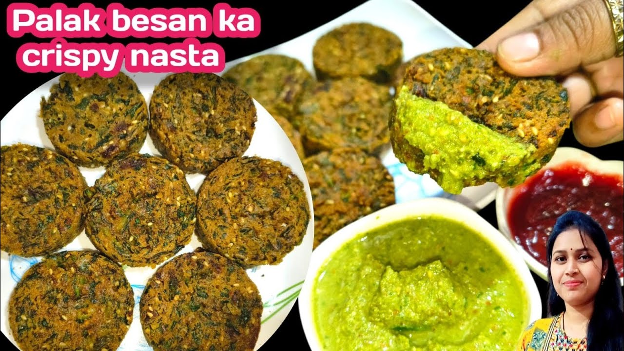 पालक बेसन से बनाए पकौड़े से भी ज्यादा बहुत ही स्वादिष्ट नाश्ता|Healthy Breakfast Recipe 