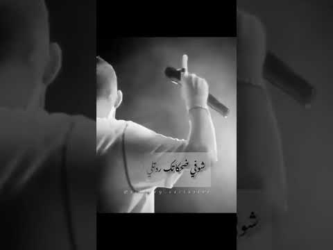 عشاني سيلاوي الاغنية الجديدة سيلاوي