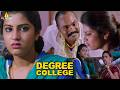 Someone Misbehaves with Divya Rao | Degree College | Telugu Movie Scenes @SriBalajiMovies